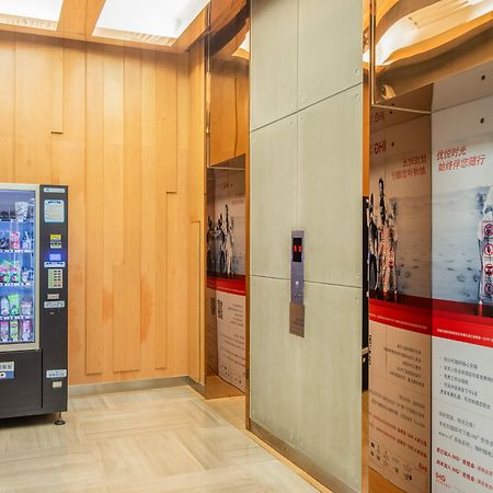 Holiday Inn Express Changzhou Centre By Ihg Exterior photo