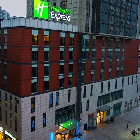 Holiday Inn Express Changzhou Centre By Ihg Exterior photo