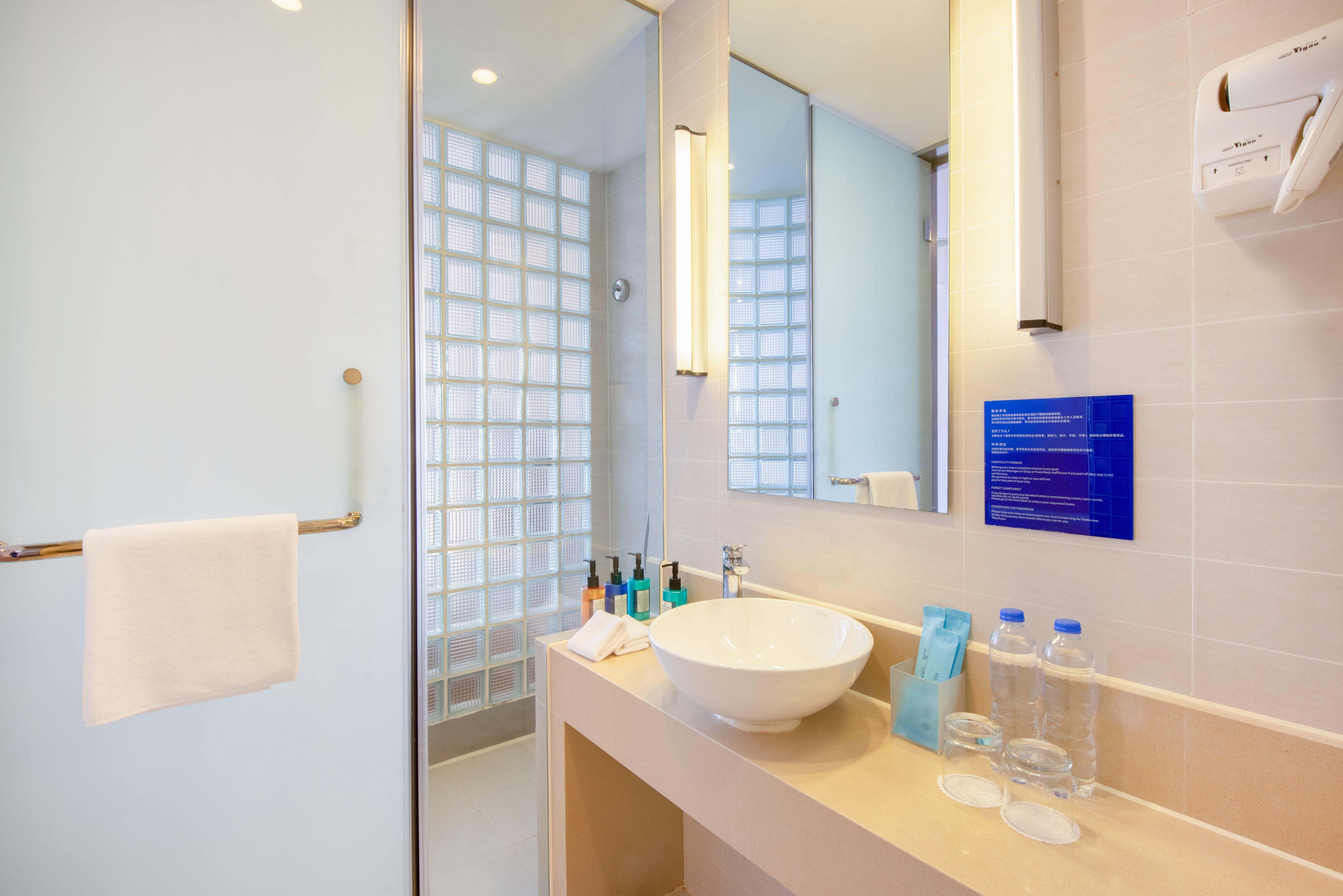 Holiday Inn Express Changzhou Centre By Ihg Exterior photo