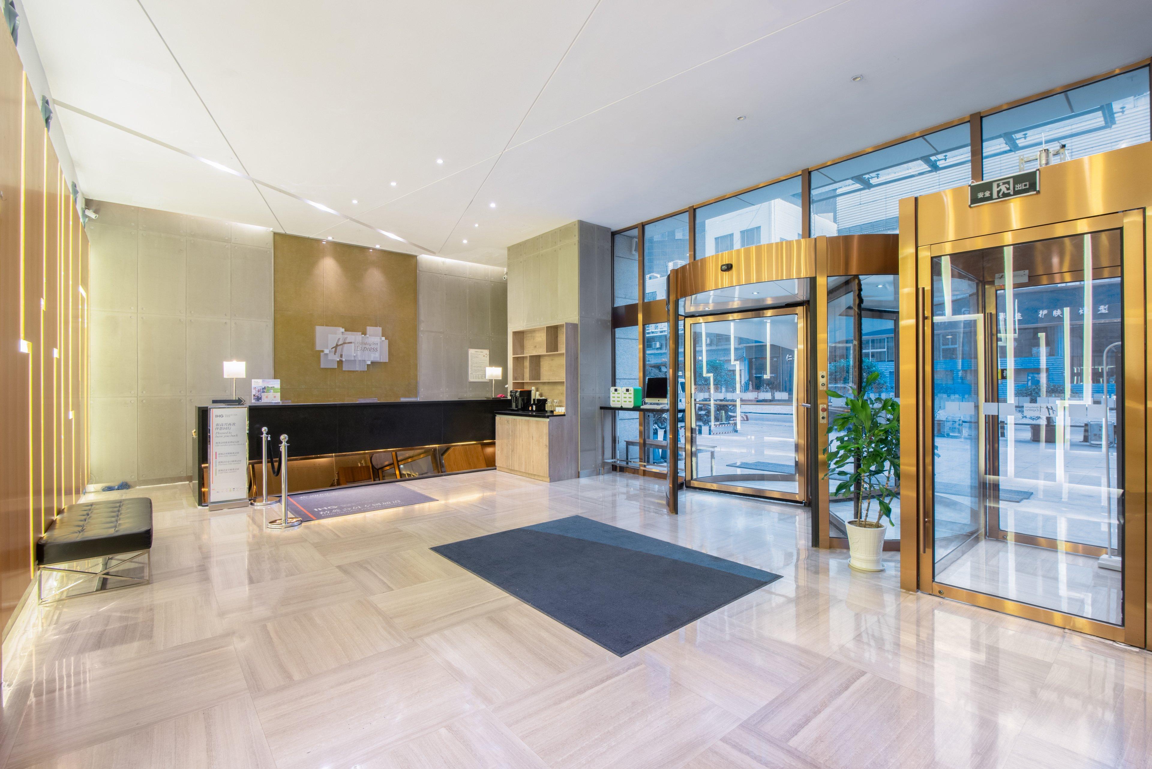 Holiday Inn Express Changzhou Centre By Ihg Exterior photo
