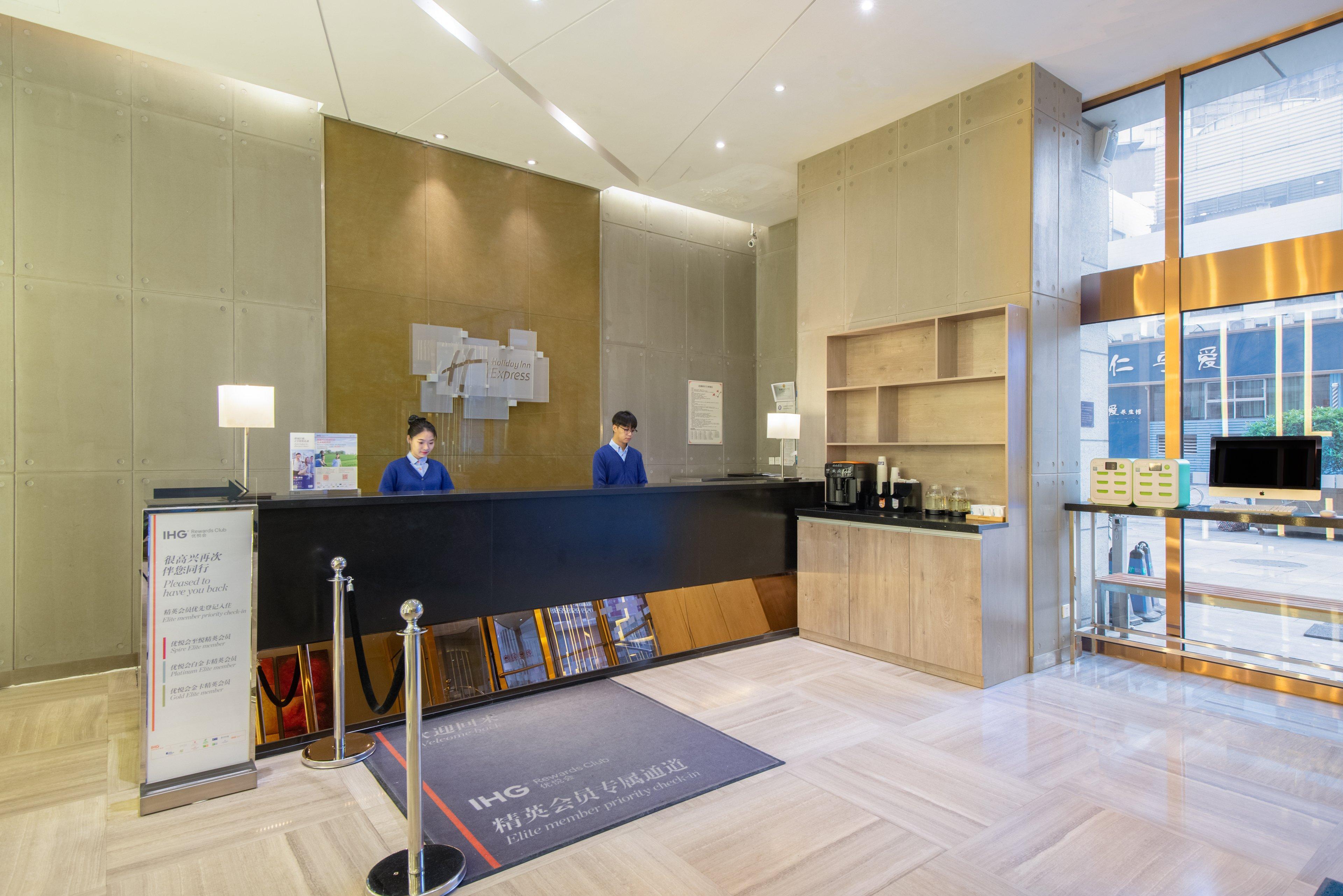 Holiday Inn Express Changzhou Centre By Ihg Exterior photo