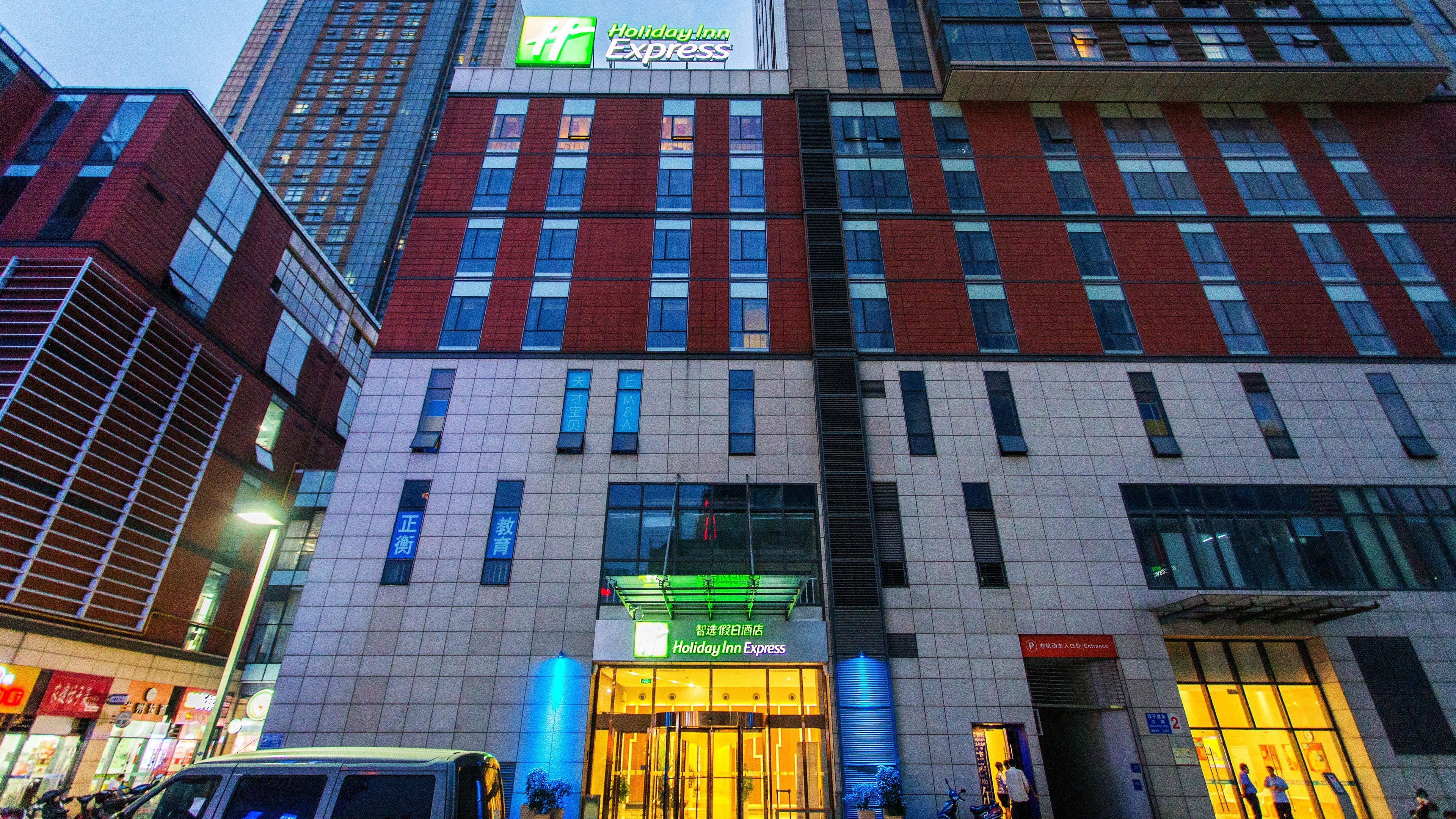 Holiday Inn Express Changzhou Centre By Ihg Exterior photo