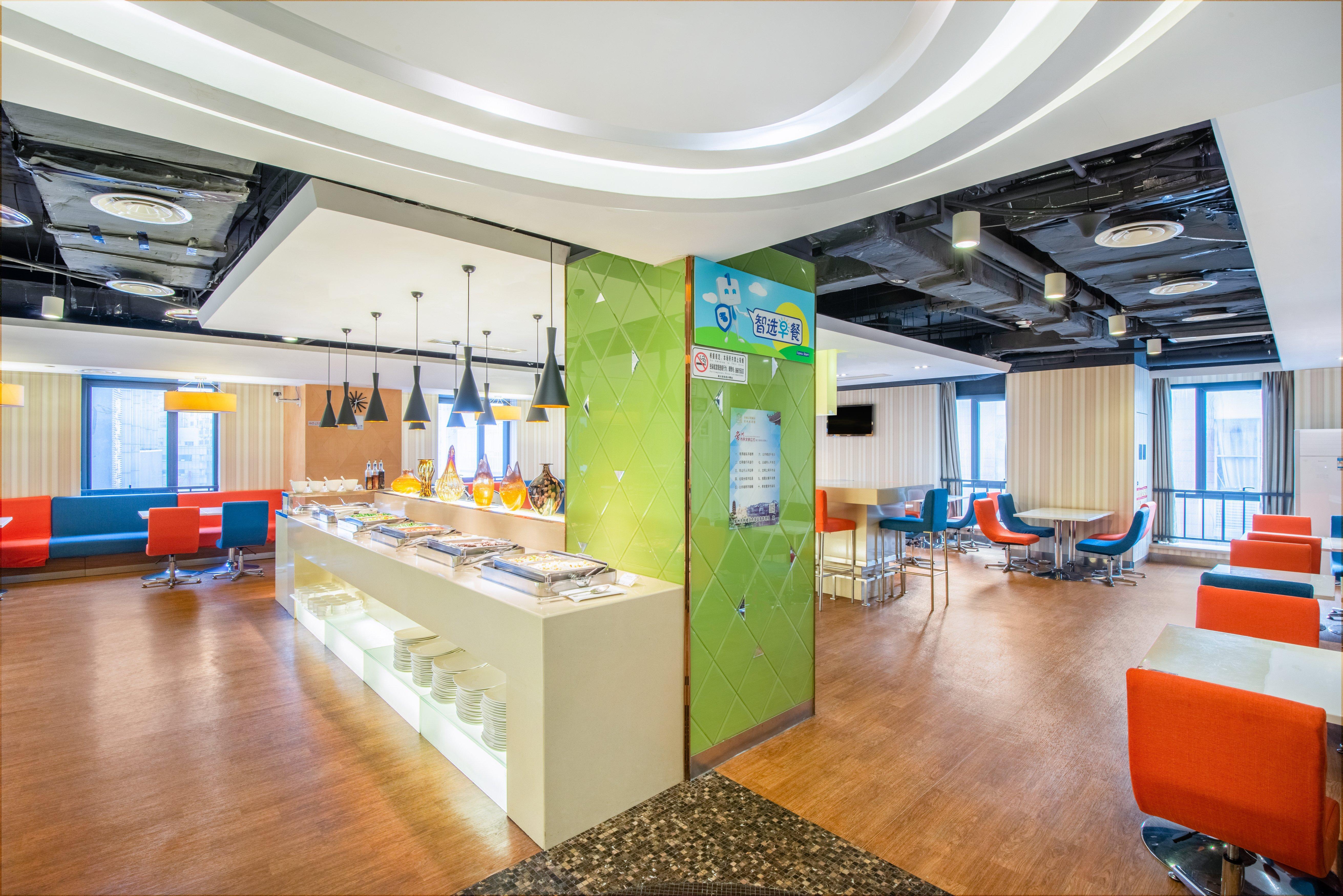 Holiday Inn Express Changzhou Centre By Ihg Exterior photo
