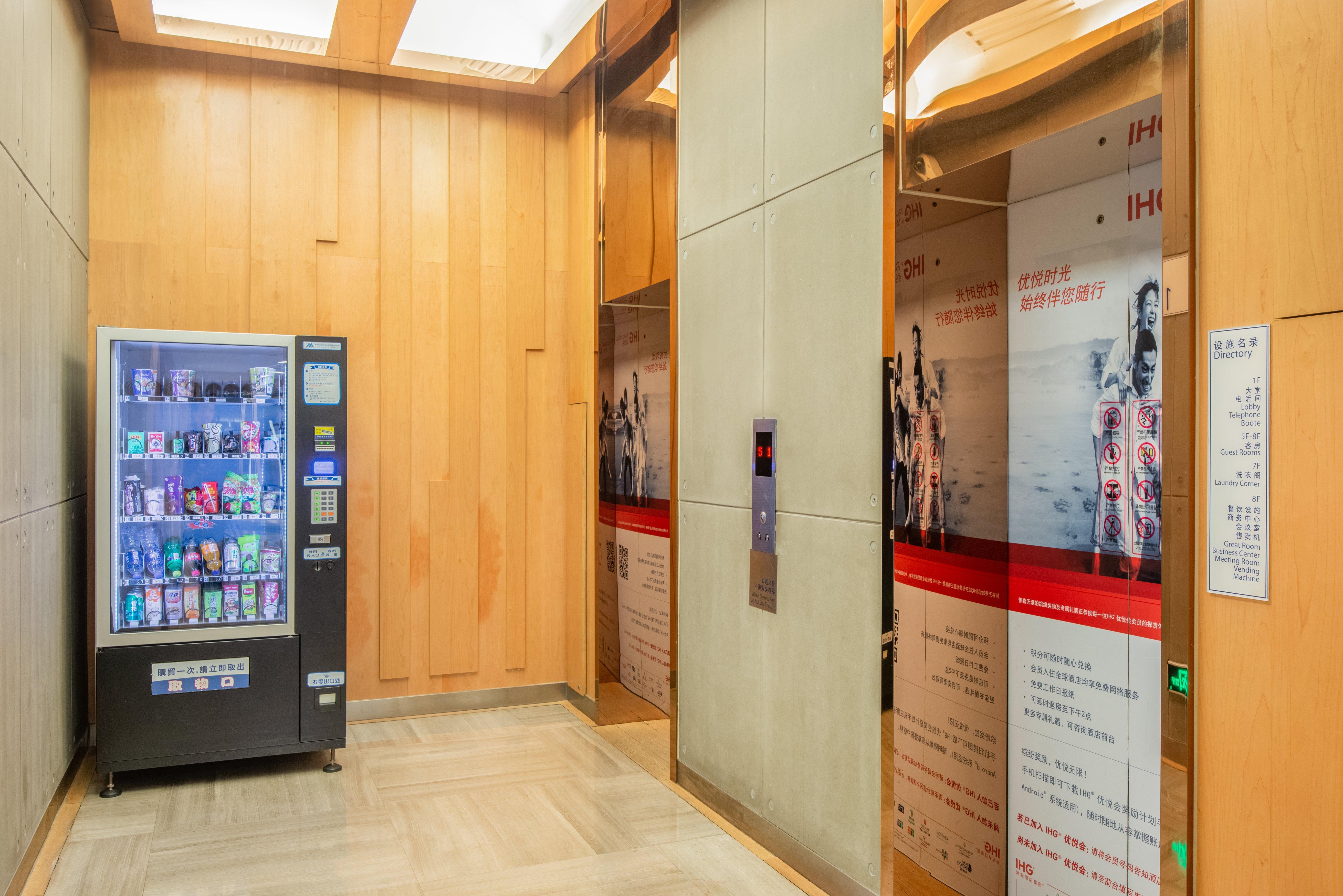 Holiday Inn Express Changzhou Centre By Ihg Exterior photo