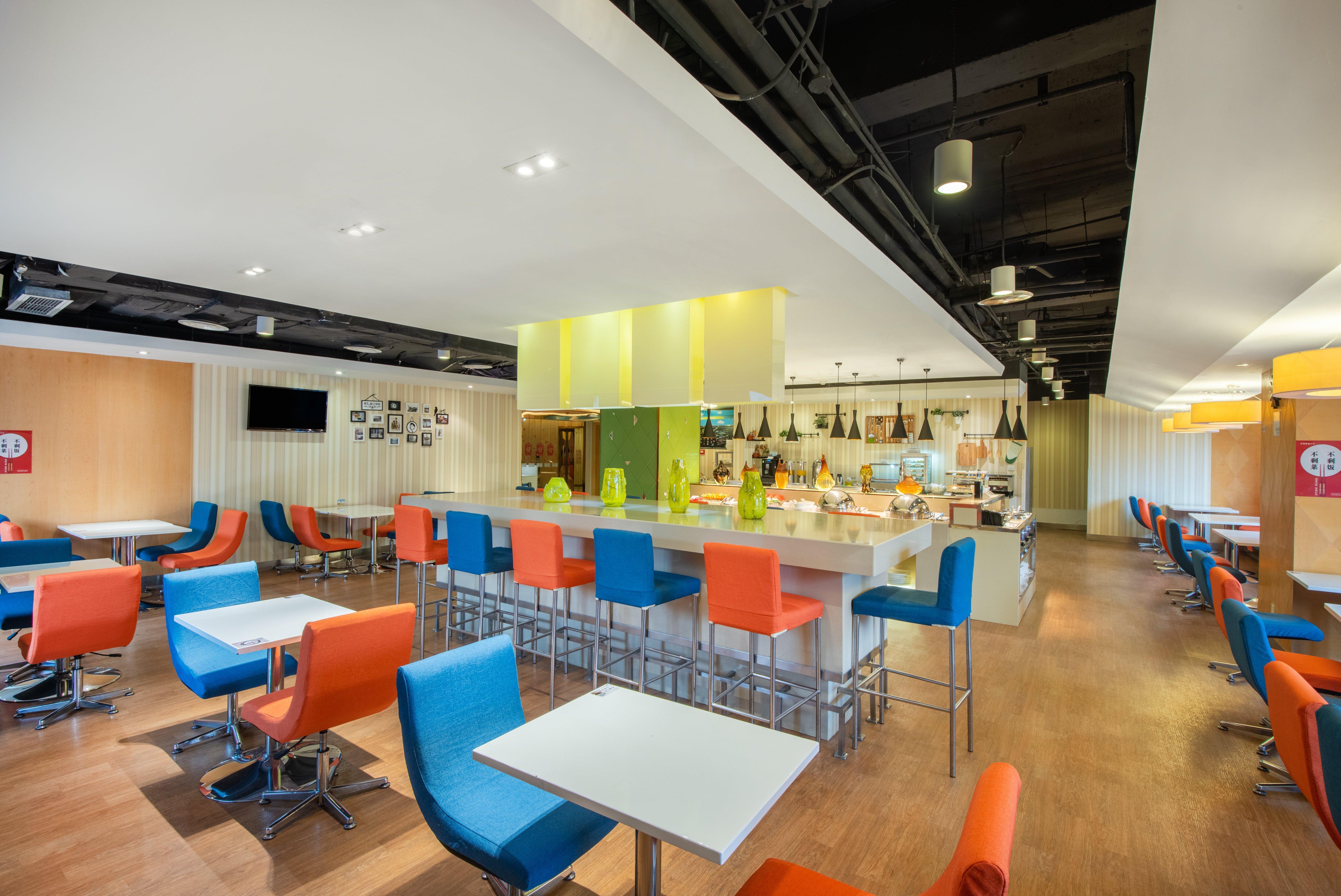 Holiday Inn Express Changzhou Centre By Ihg Exterior photo