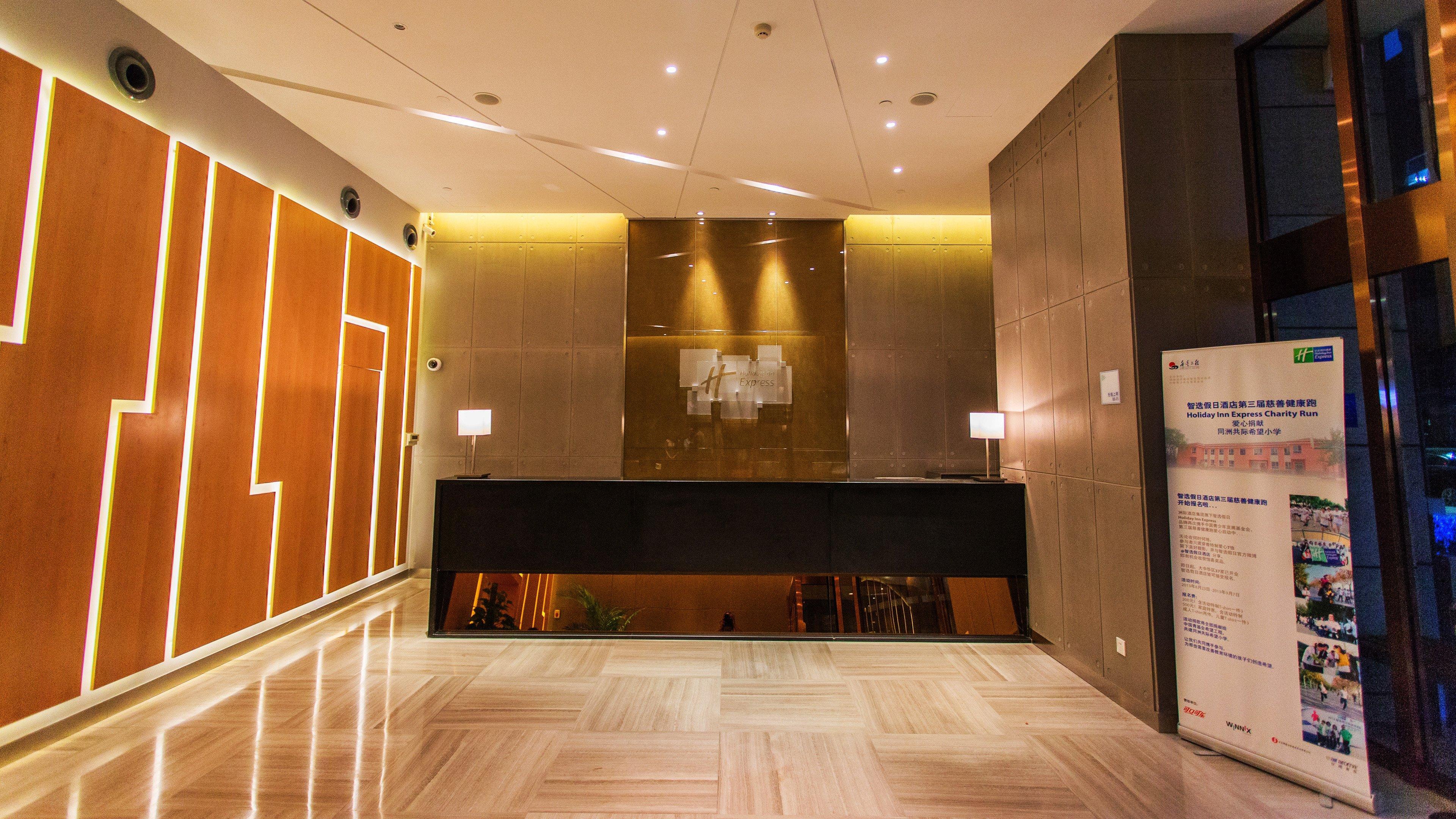 Holiday Inn Express Changzhou Centre By Ihg Exterior photo