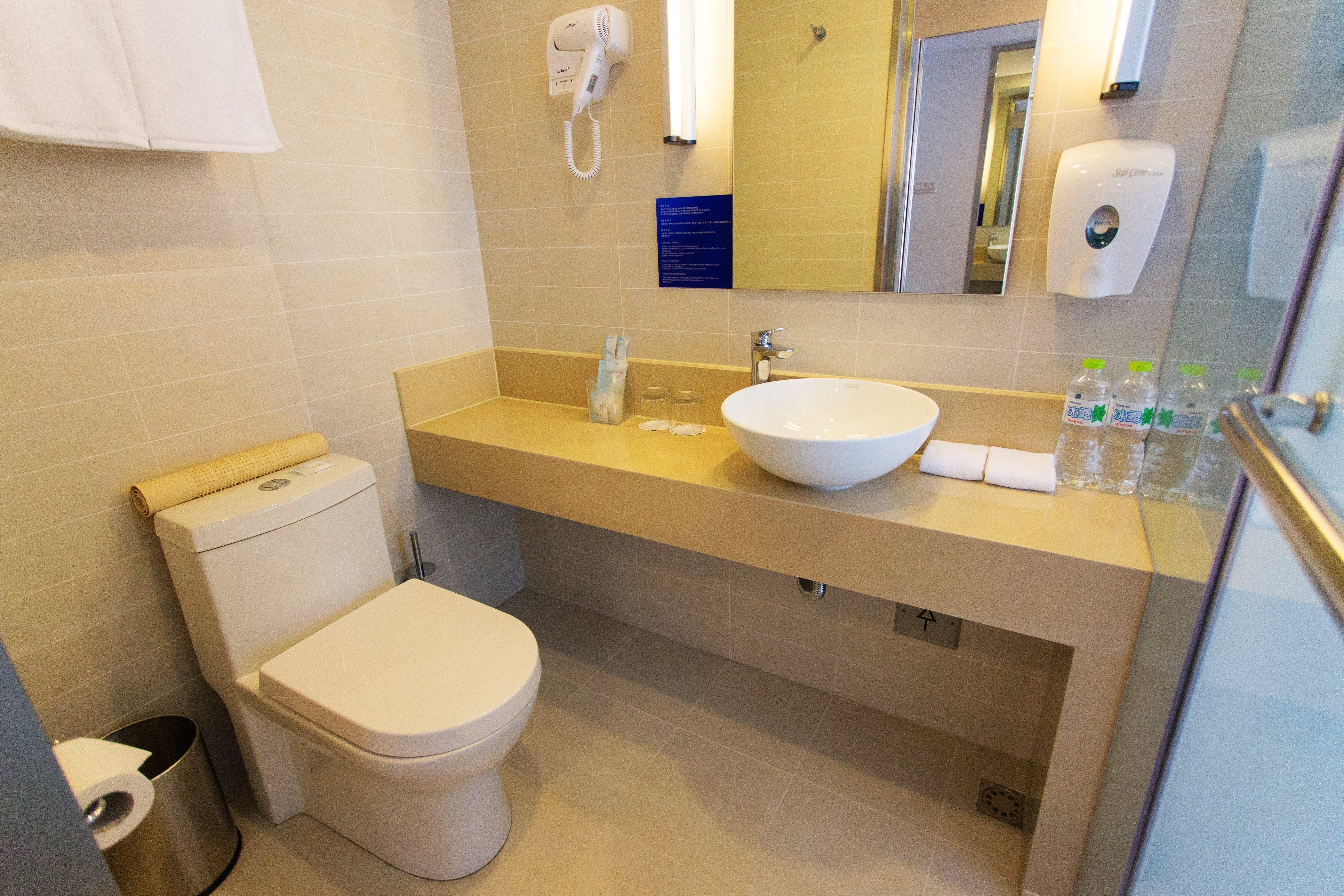 Holiday Inn Express Changzhou Centre By Ihg Exterior photo