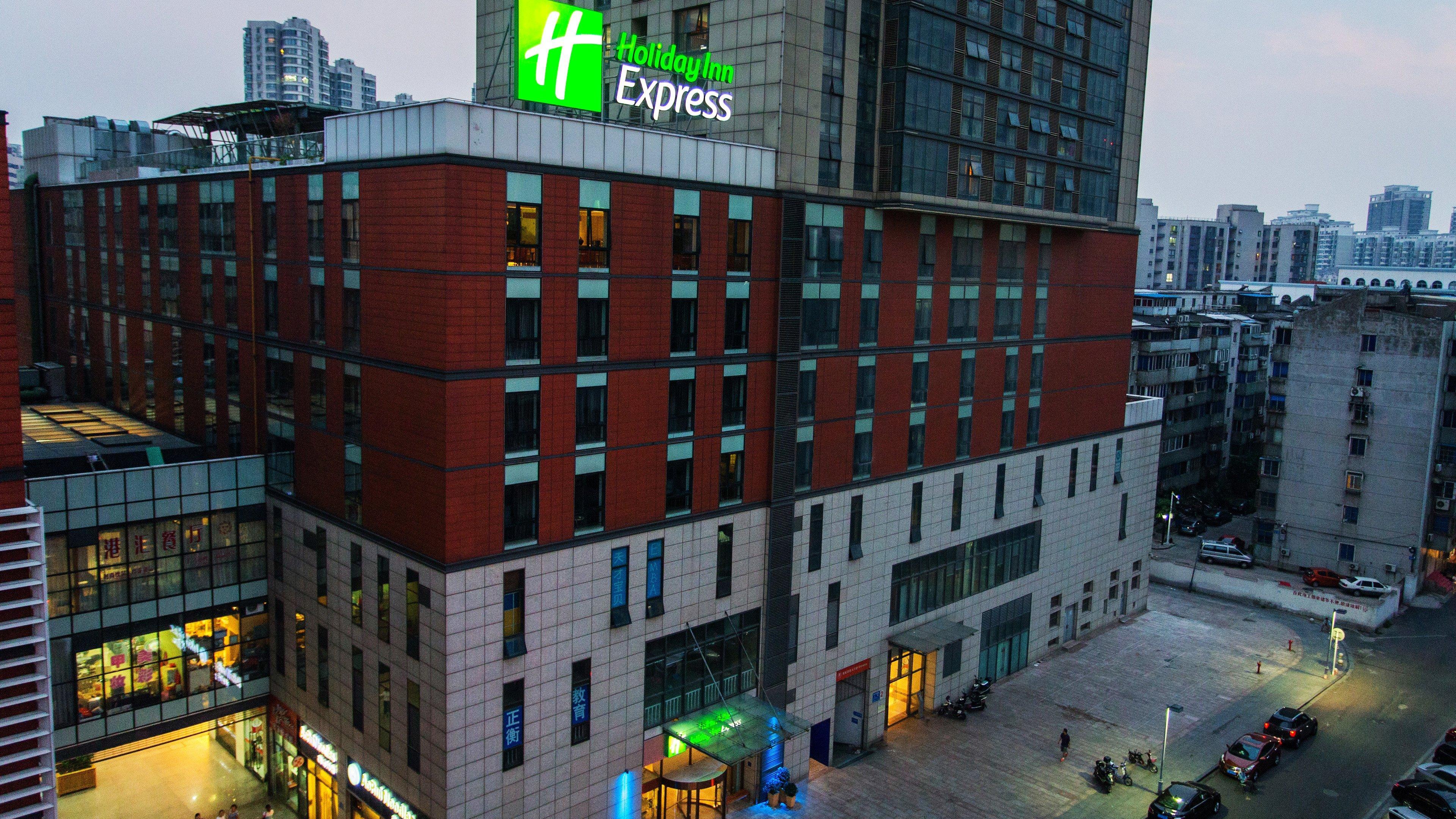 Holiday Inn Express Changzhou Centre, An Ihg Hotel Exterior photo