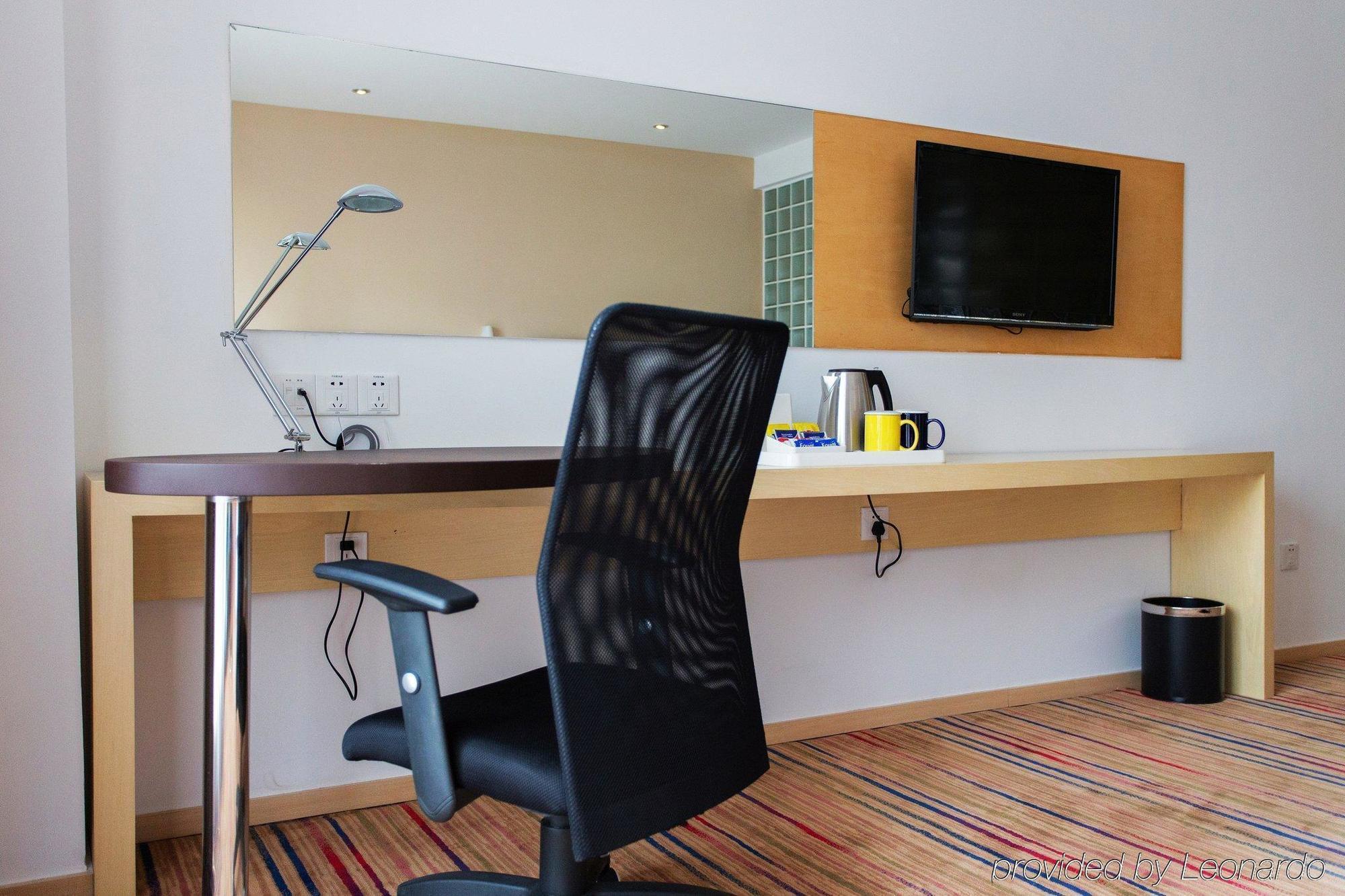Holiday Inn Express Changzhou Centre By Ihg Exterior photo