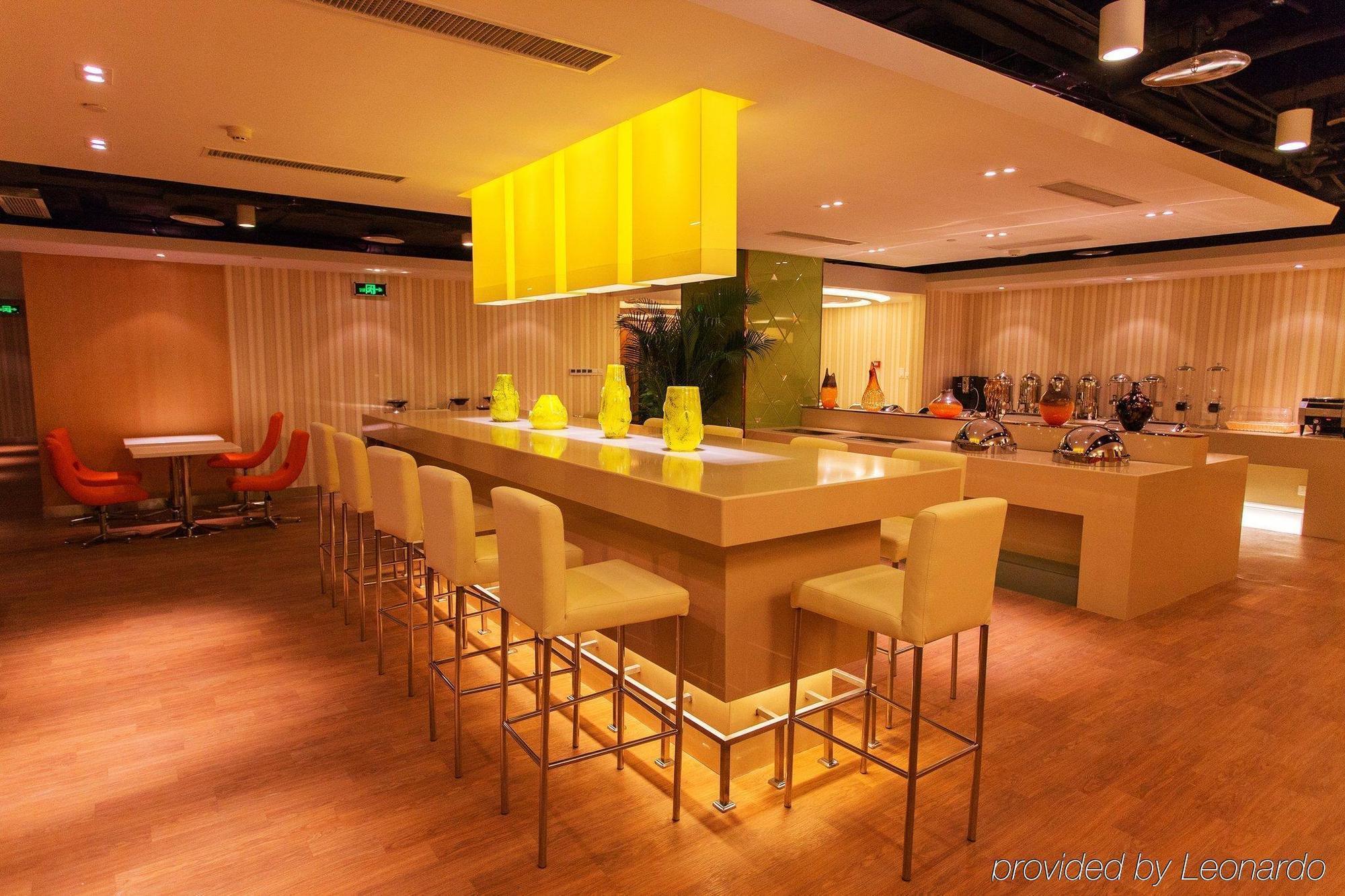 Holiday Inn Express Changzhou Centre By Ihg Exterior photo
