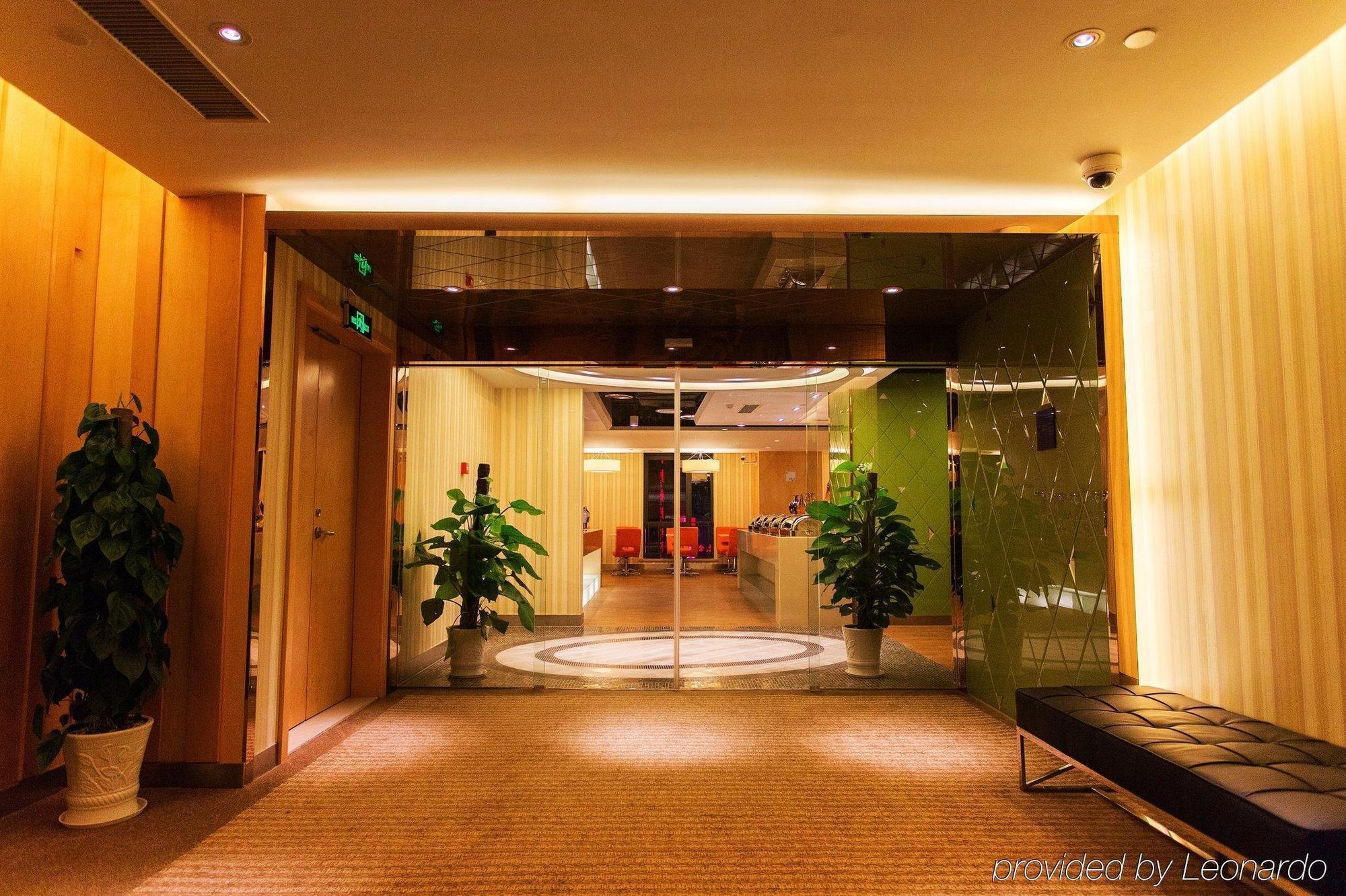 Holiday Inn Express Changzhou Centre By Ihg Exterior photo