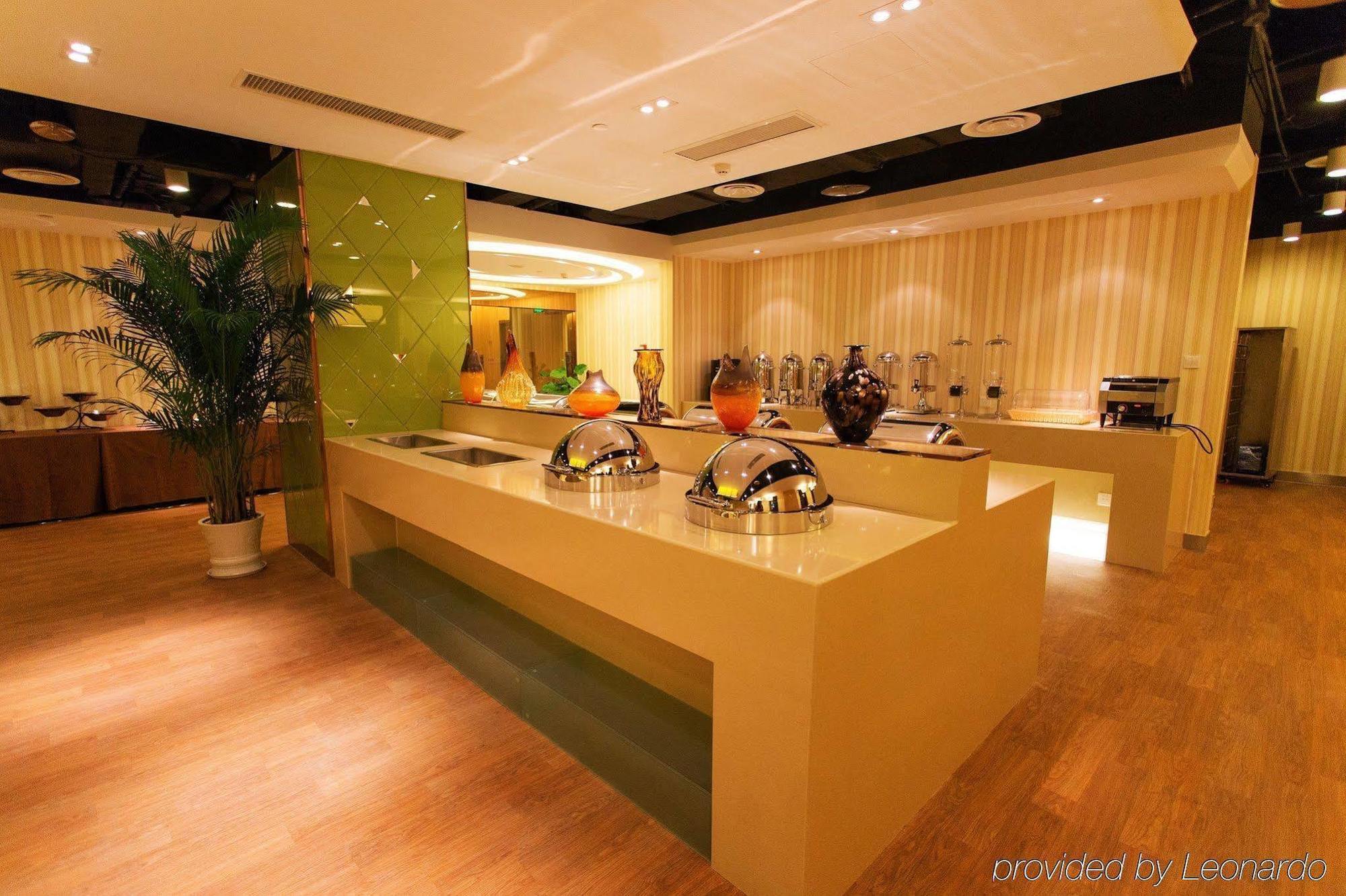 Holiday Inn Express Changzhou Centre By Ihg Exterior photo