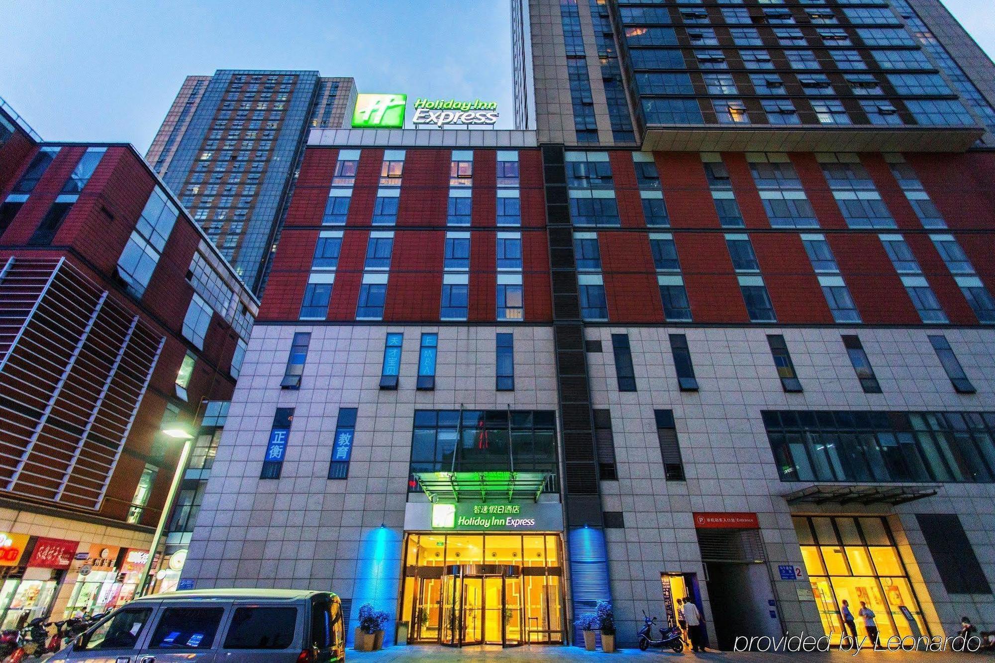 Holiday Inn Express Changzhou Centre By Ihg Exterior photo