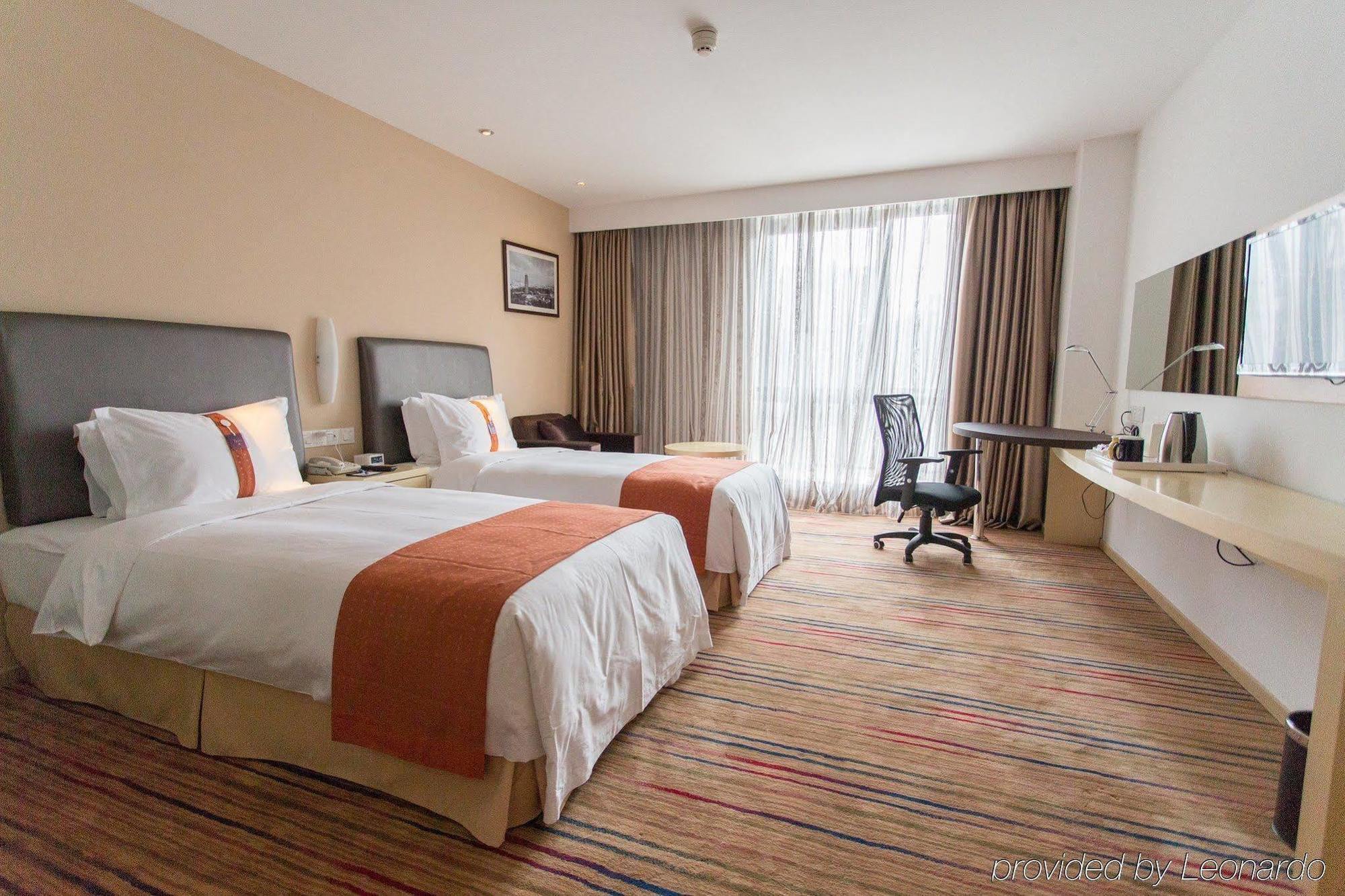 Holiday Inn Express Changzhou Centre By Ihg Exterior photo