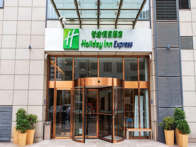 Holiday Inn Express Changzhou Centre By Ihg Exterior photo