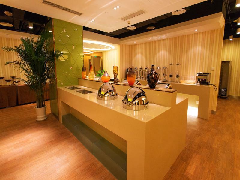 Holiday Inn Express Changzhou Centre By Ihg Exterior photo