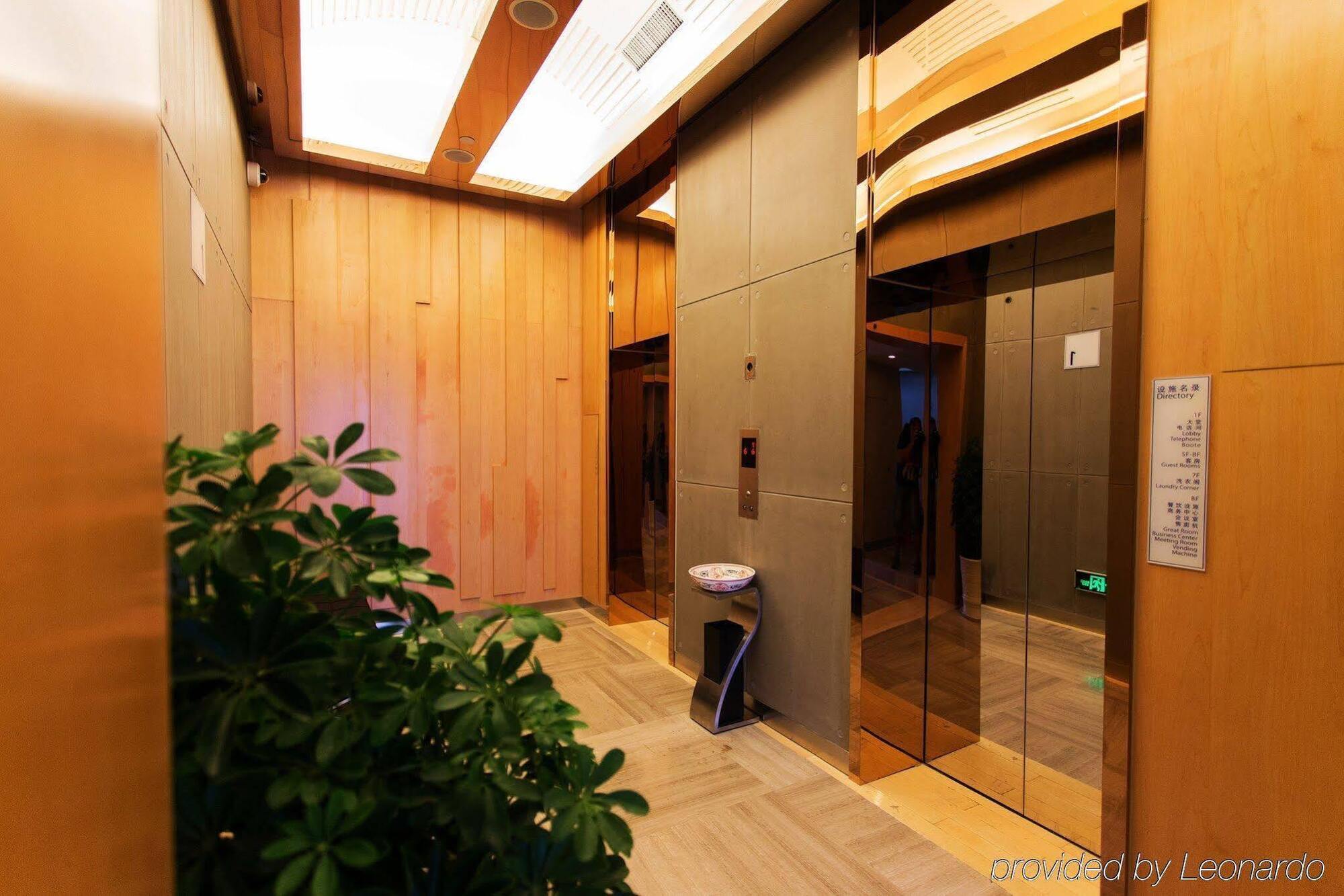 Holiday Inn Express Changzhou Centre By Ihg Exterior photo
