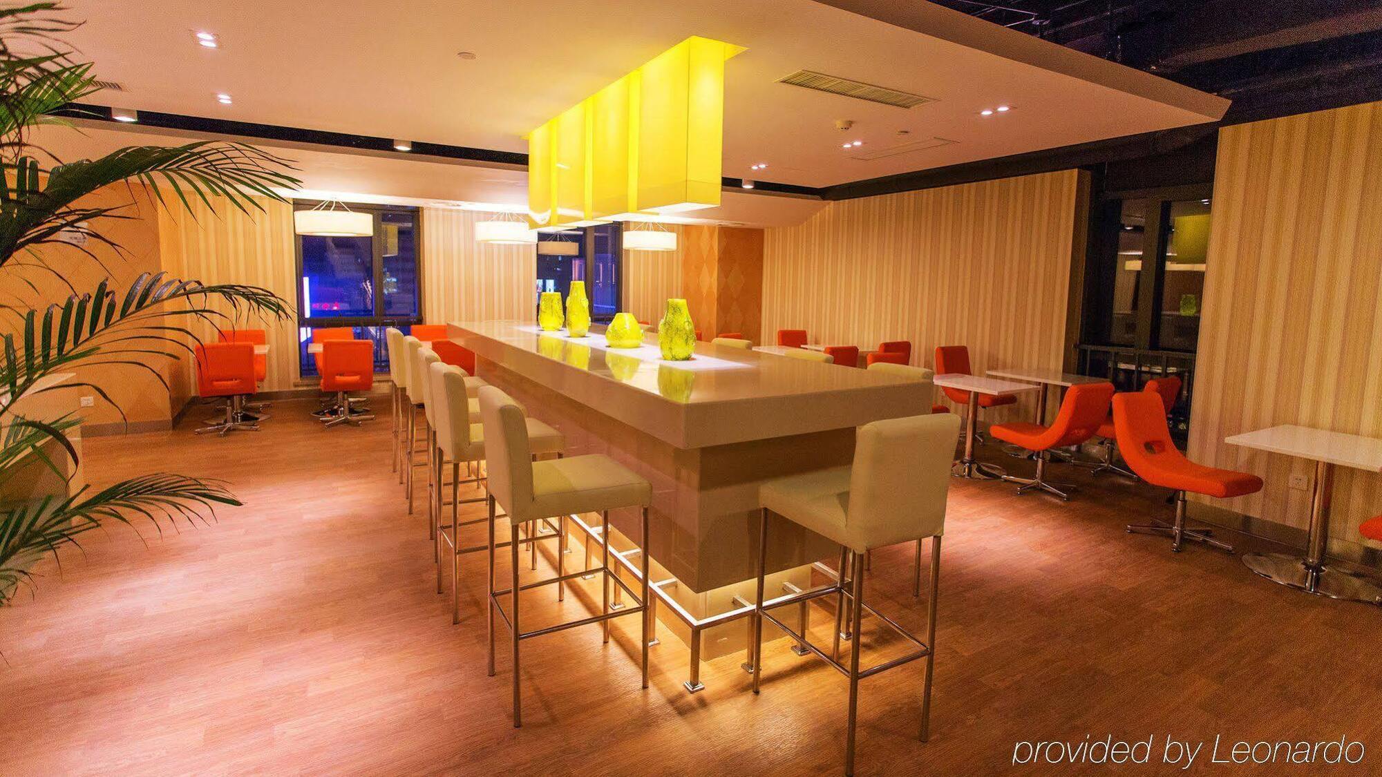 Holiday Inn Express Changzhou Centre By Ihg Exterior photo