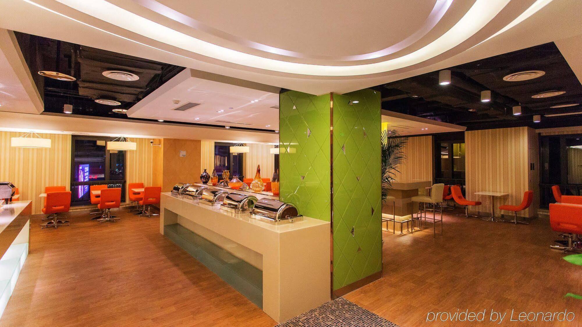 Holiday Inn Express Changzhou Centre By Ihg Exterior photo